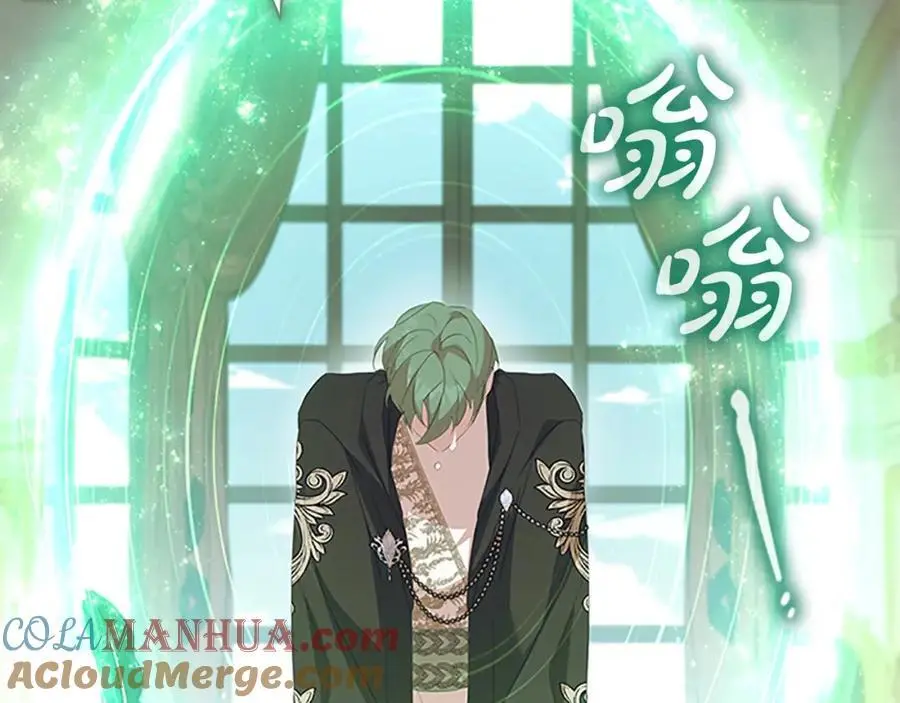 第154话 我要当公王184