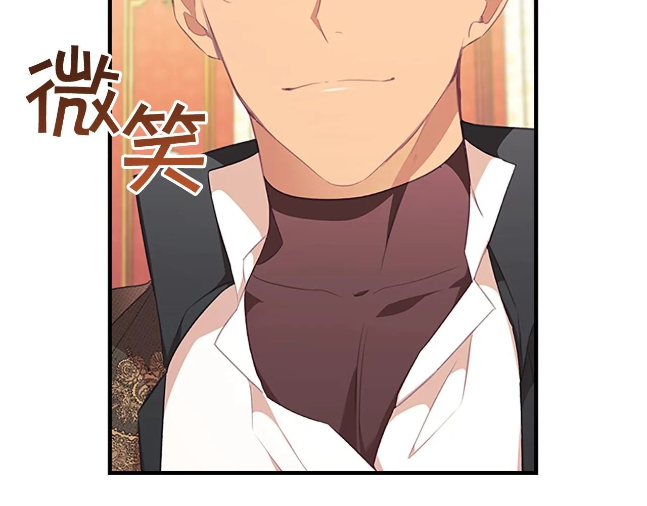 第135话 生日快乐！79