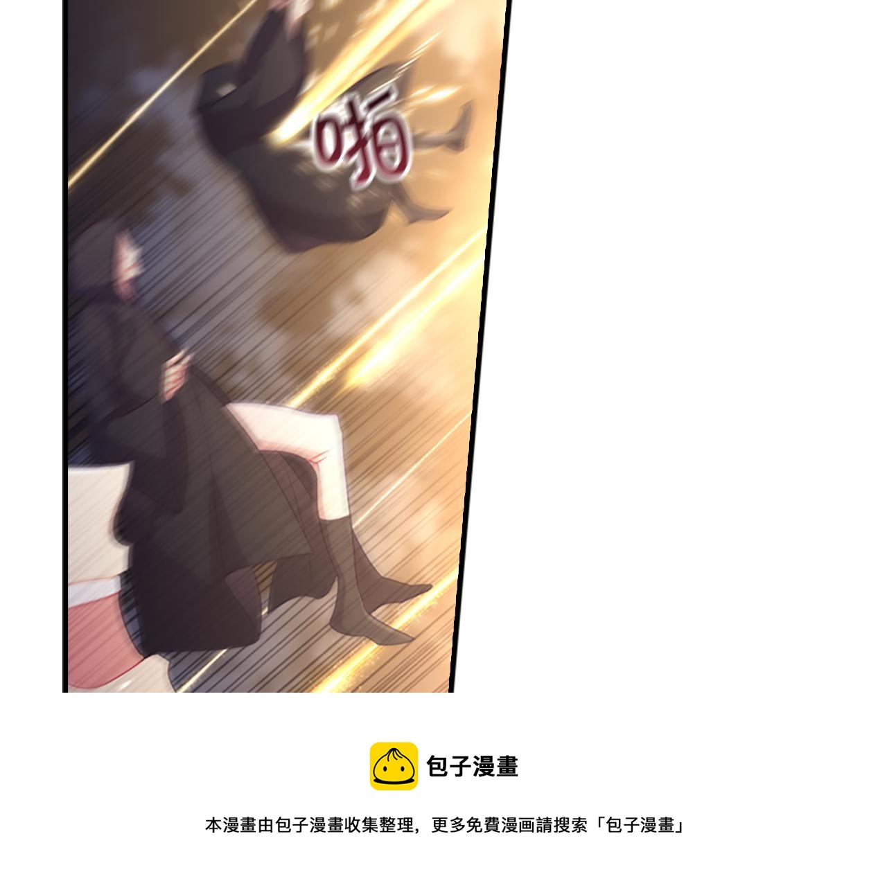 第91话 惊天魔力20