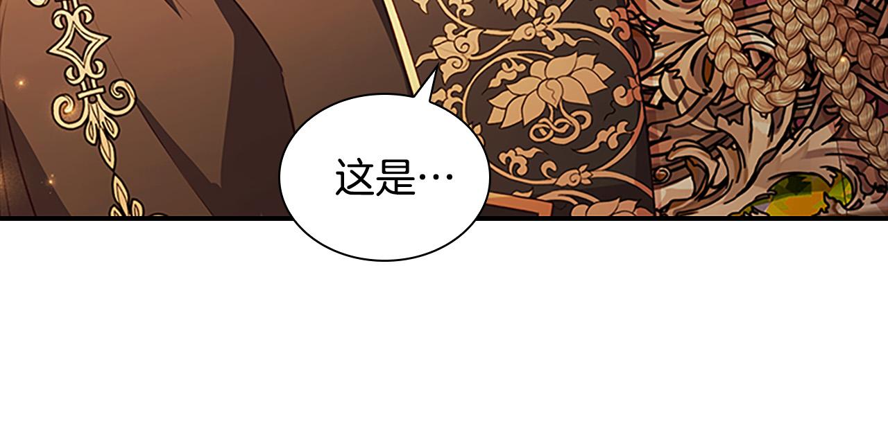 第90话 选择127
