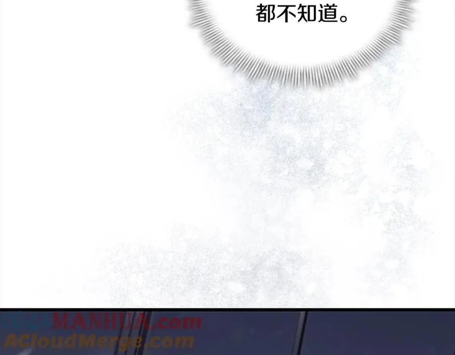 第156话 王子归来156