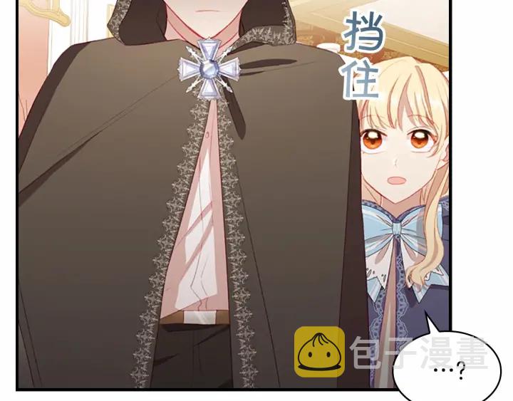 第75话 哥哥的成人礼物114