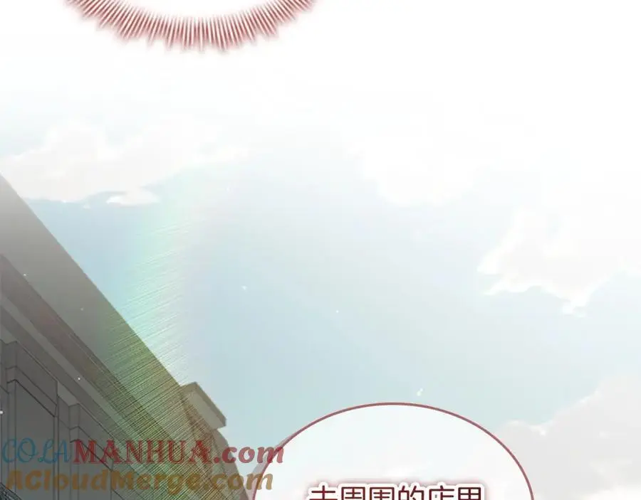 第144话 再遇故人12
