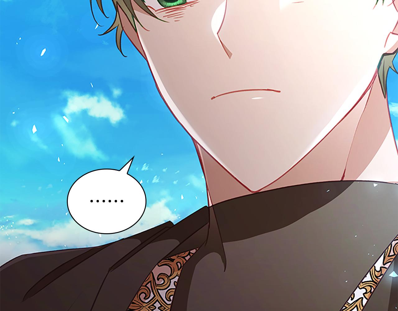 第97话 变身！83