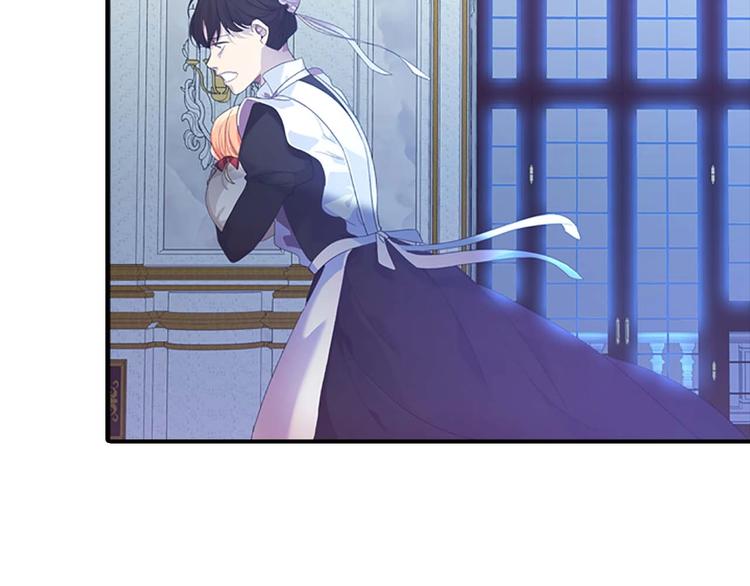 第3话 刺杀就是家常便饭119