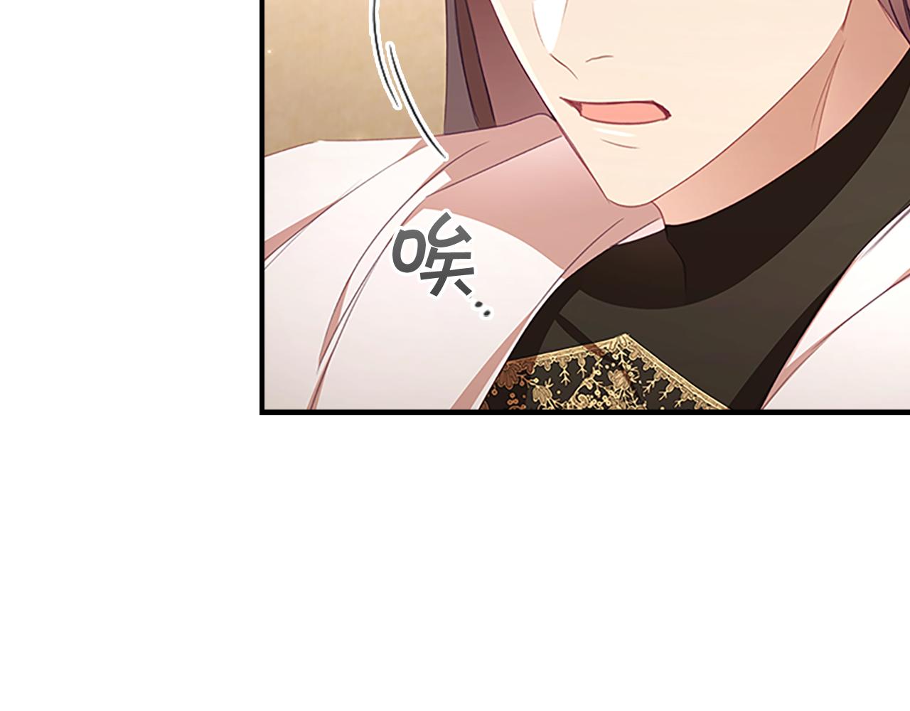第128话 古怪校长85