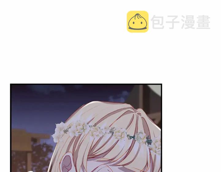 第73话 赢得奖品！118
