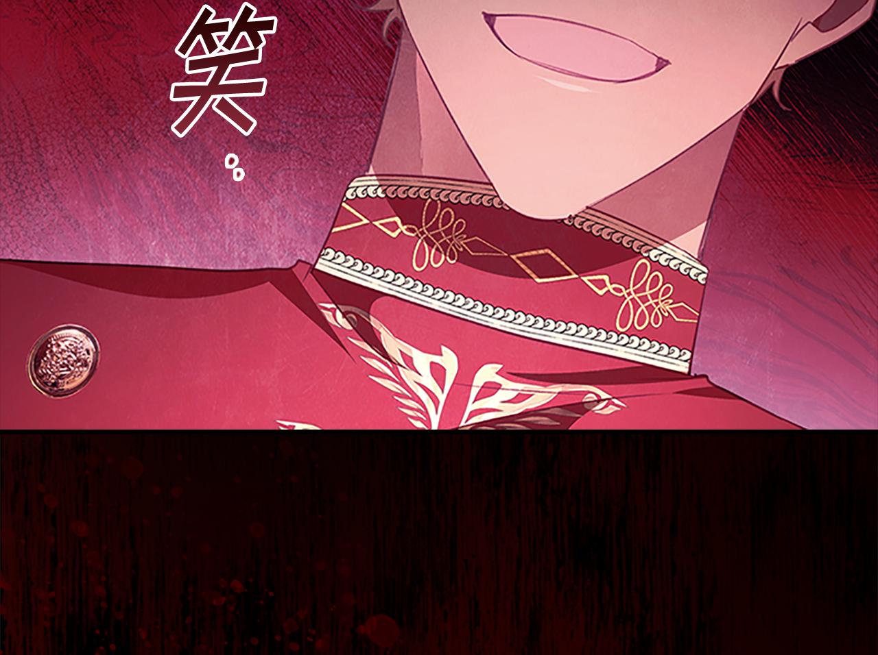 第132话 15岁之约180