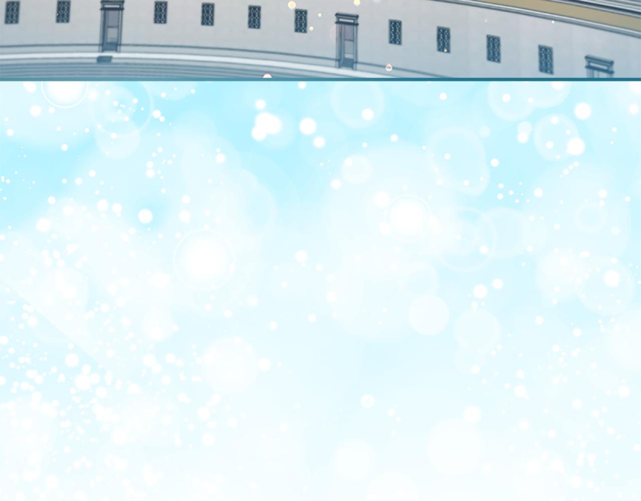 第121话 魔法师刺客61
