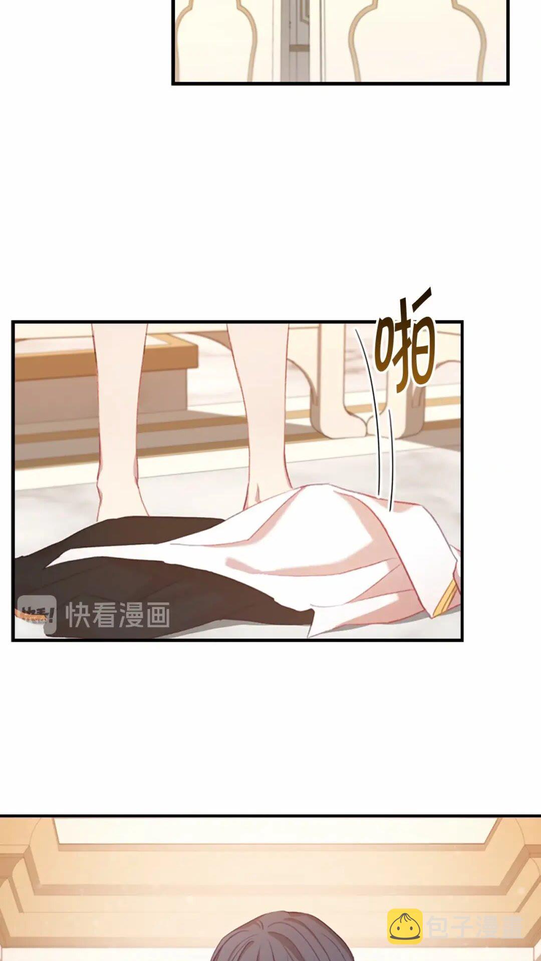 第51话 憨憨大哥教跳舞2