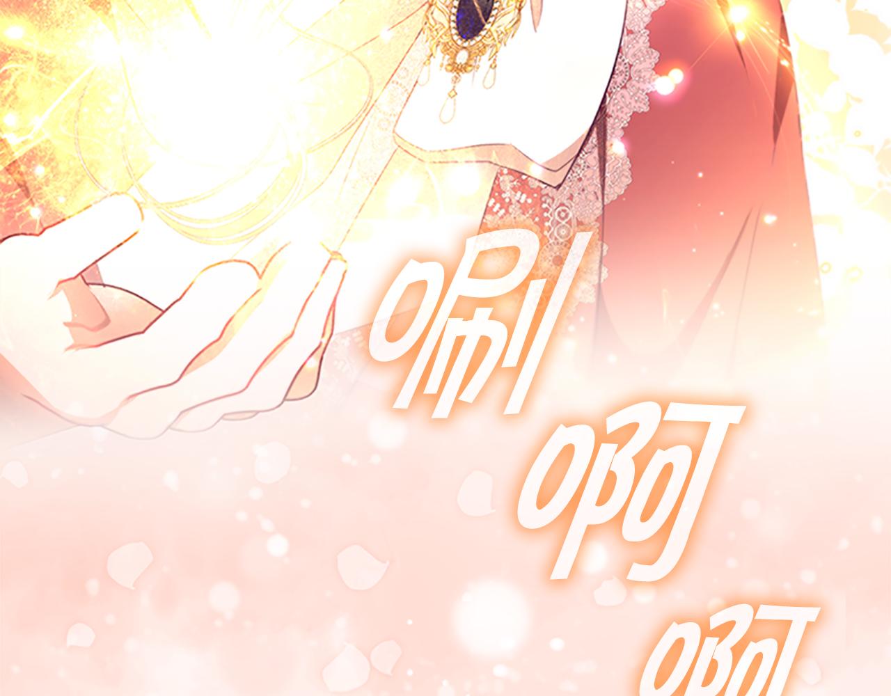第121话 魔法师刺客158