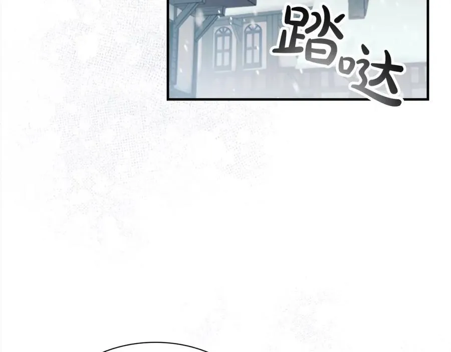 第156话 王子归来63