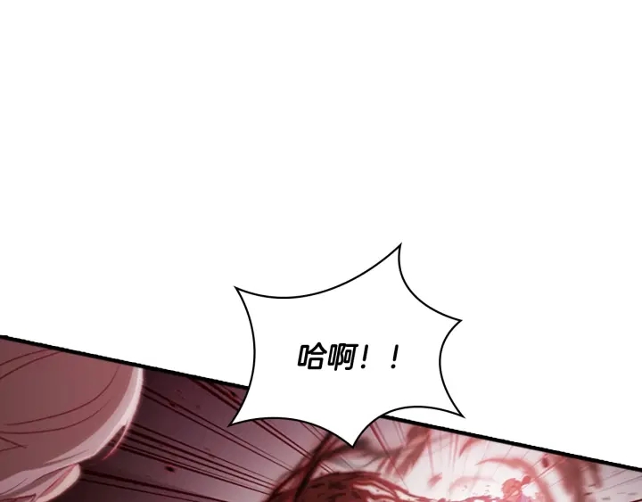 第66话 狼皮被夸奖15