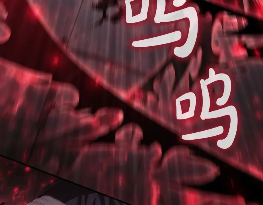 第160话 一见钟情175