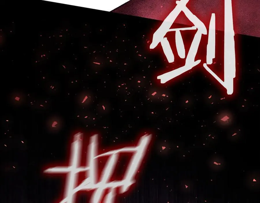 第163话 正邪交锋19