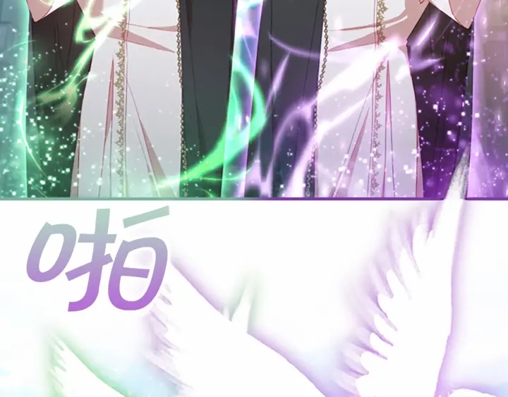 第77话 爸爸不配有一个吗149
