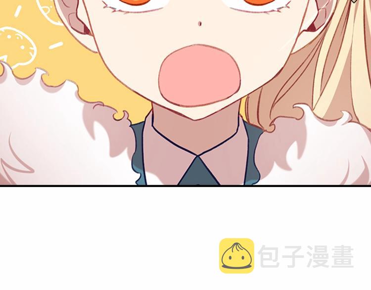 第57话 爸爸顶不住166