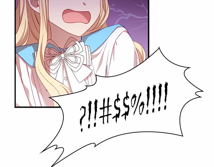 第53话 凡尔赛老爹地150