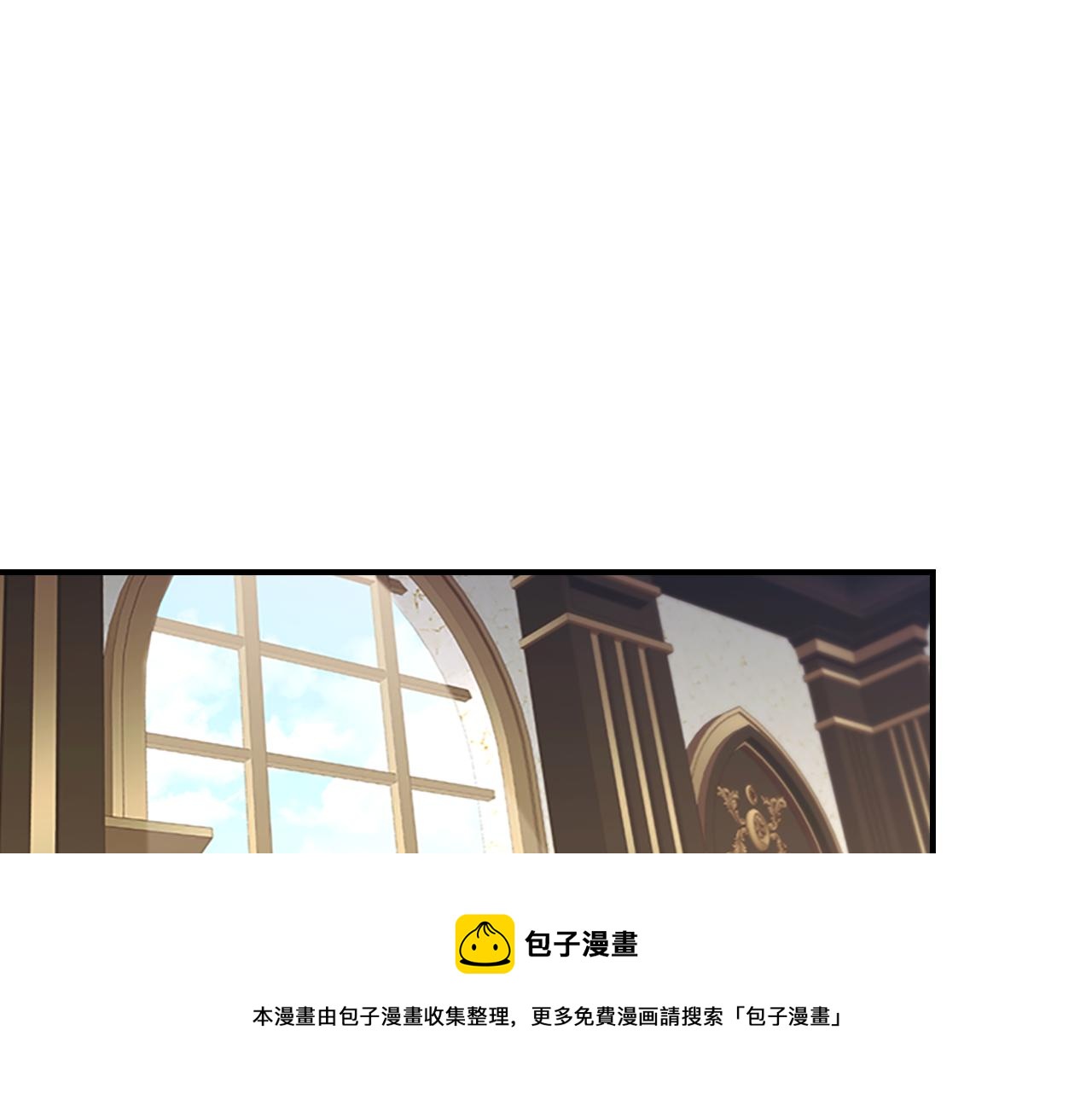 第98话 会长登场70