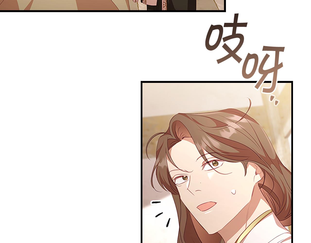 第128话 古怪校长135