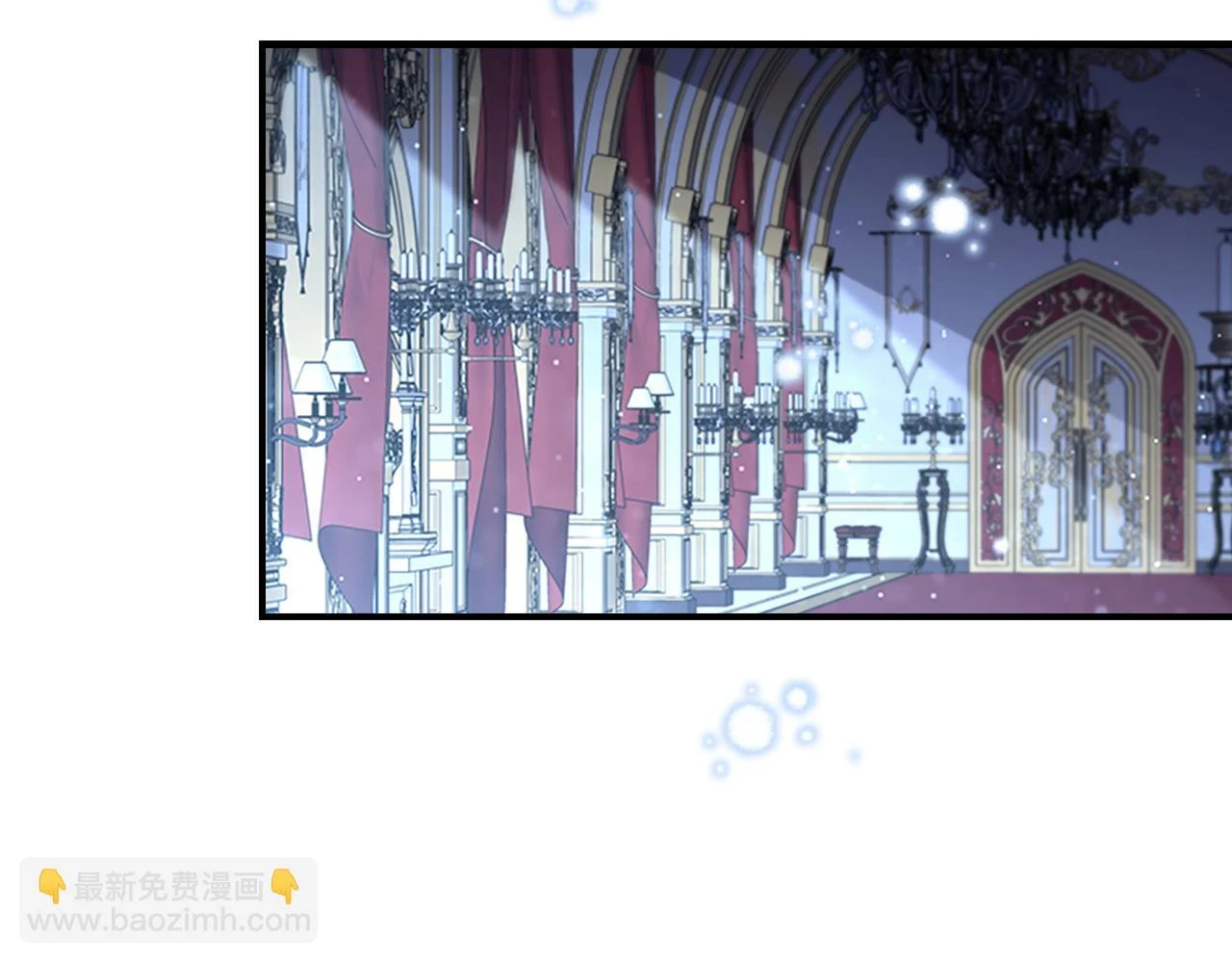 第133话 身世可怜84