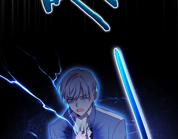 第56话 狼皮诅咒46