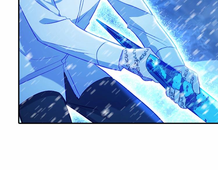 第59话 请做我的主人！116