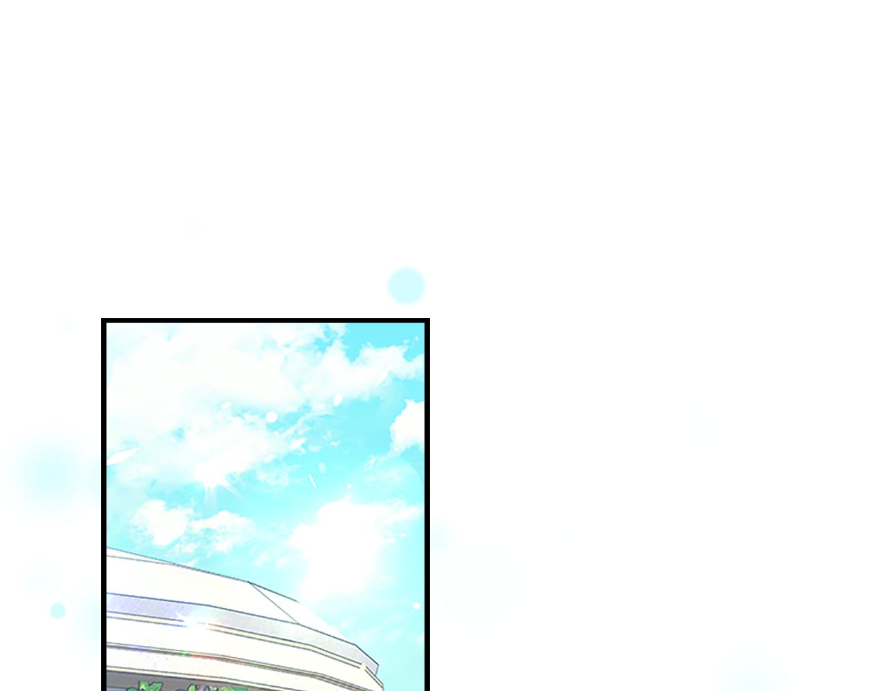 第107话 争宠行动51