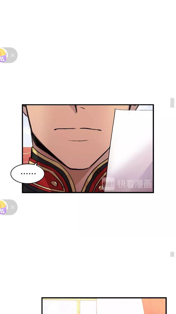 第17话 父爱培养计划53