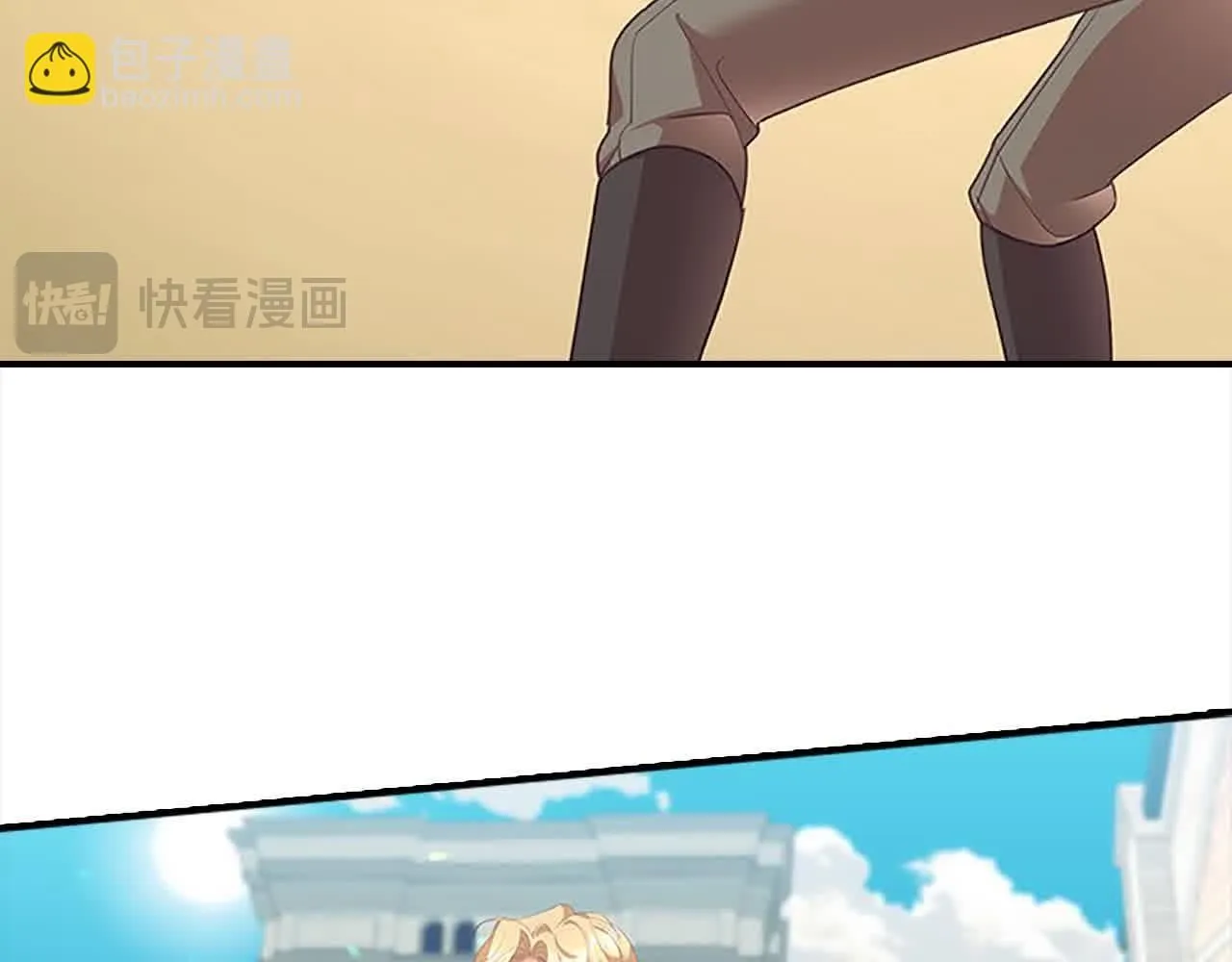 第141话 哥哥们都来了？！56