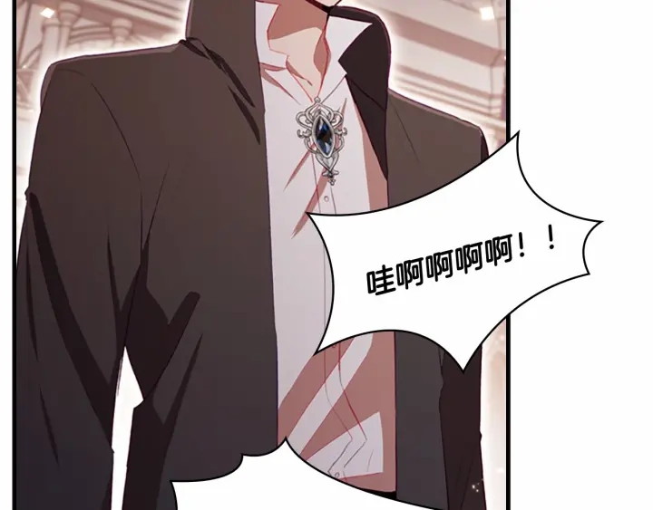 第65话 美少年剑士7