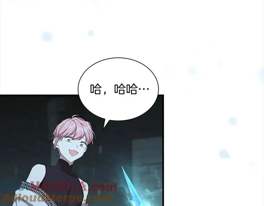 第150话 献上第二个誓言68