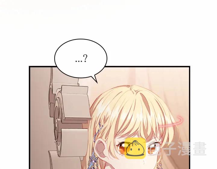 第79话 得小公主者得天下71