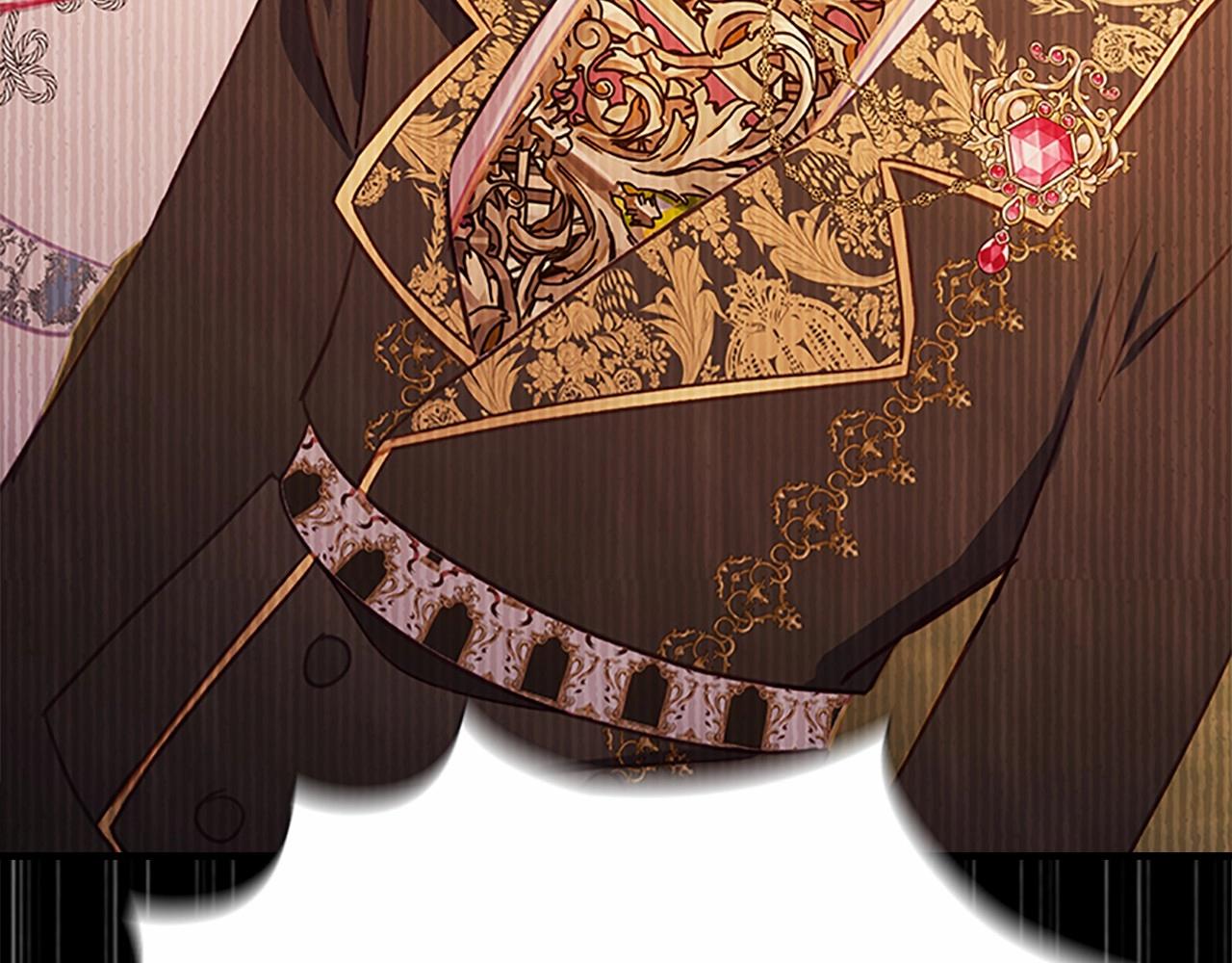 第2季完结 大法师必须跟我走！150