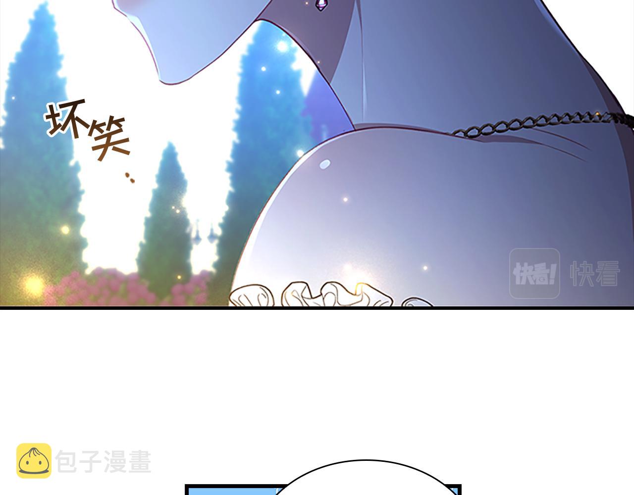 第102话 终结38