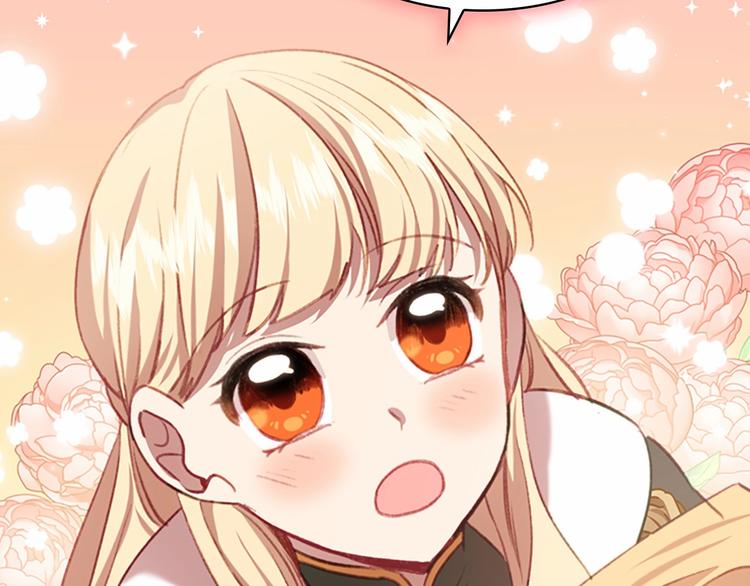 第56话 狼皮诅咒161