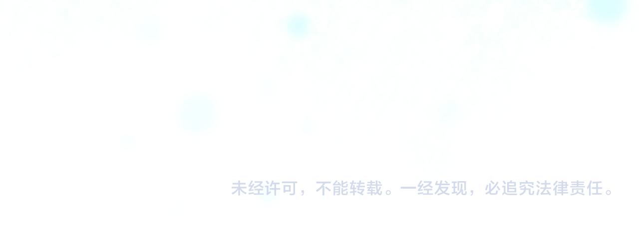 第118话 公主的手帕167