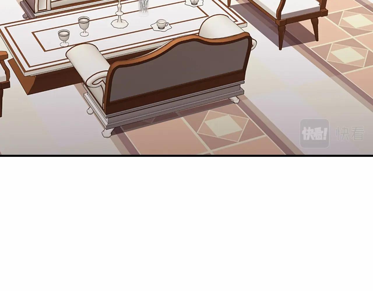第83话 小公主受伤26