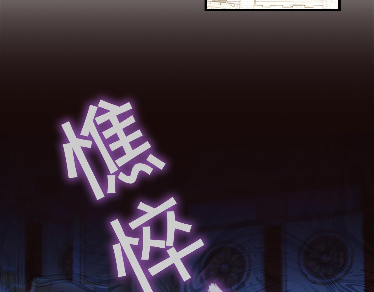 第107话 争宠行动124
