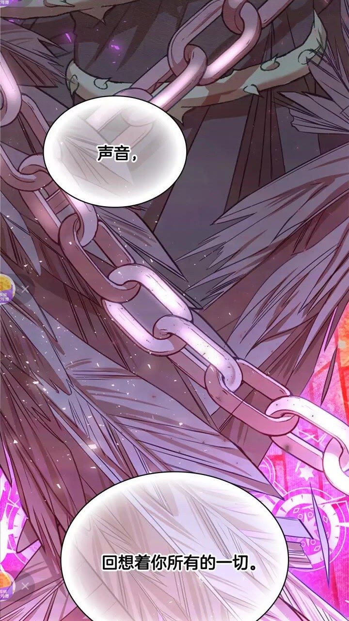 第47话 “我好想你！”46