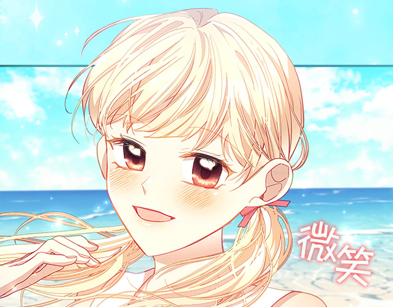 第108话 天降餐盘！22