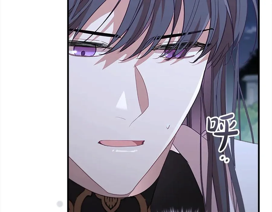 第166话 帮帮我73