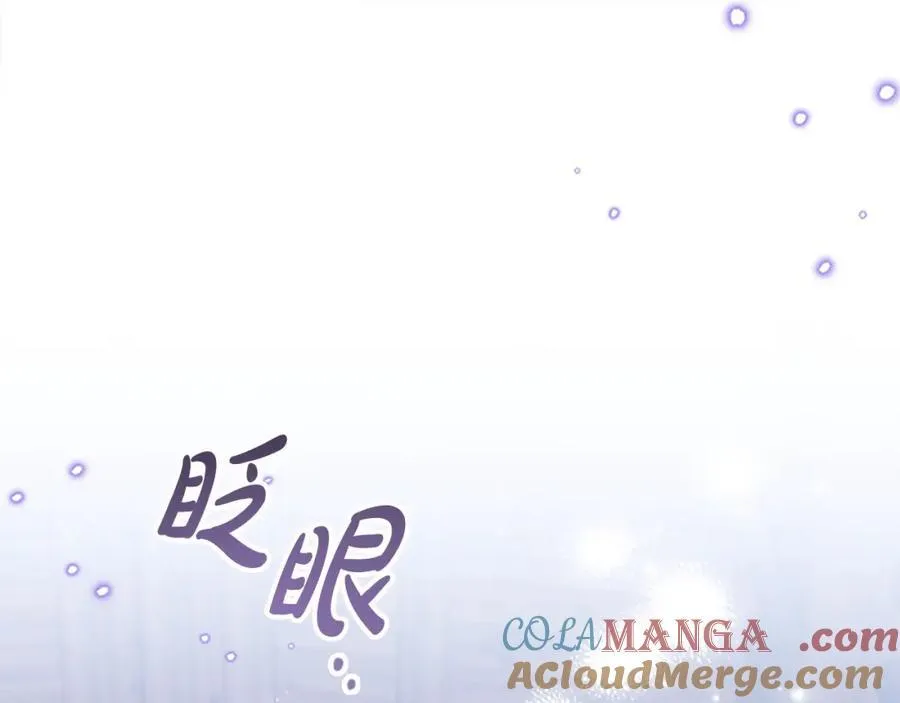 第160话 一见钟情132