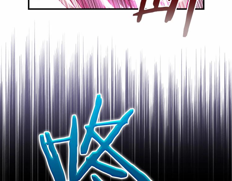 第56话 狼皮诅咒45