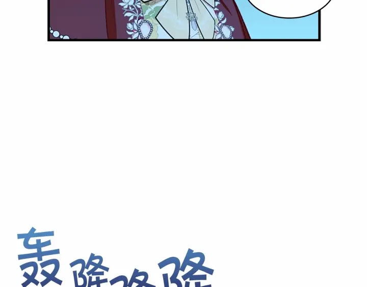 第77话 爸爸不配有一个吗156