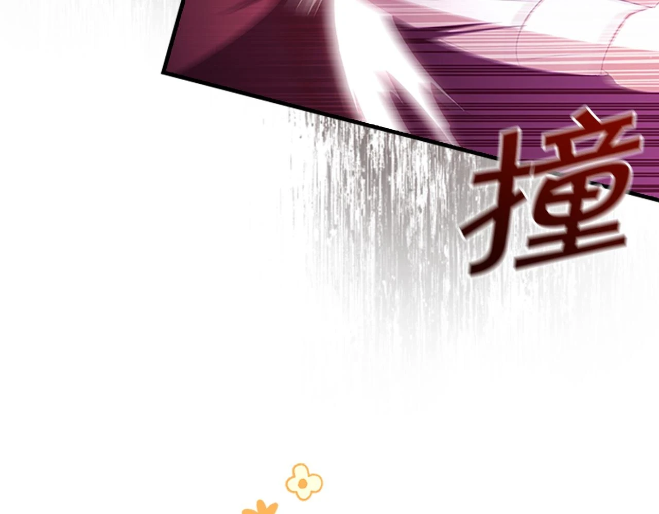 第134话 写信114