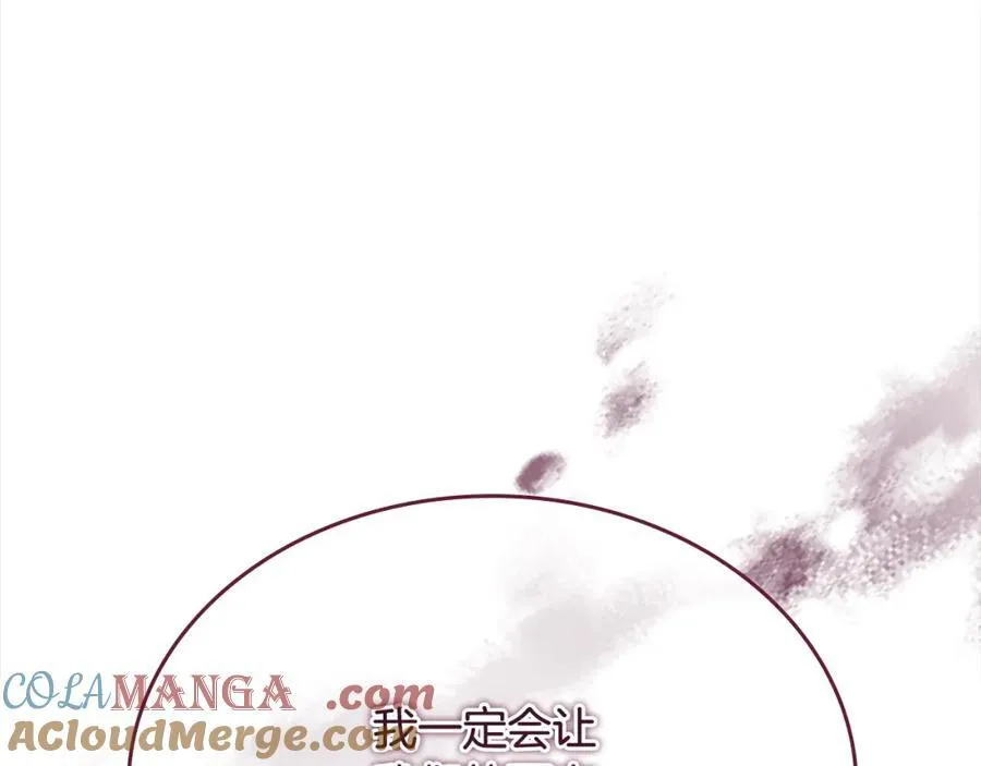 第158话 操控尸体80