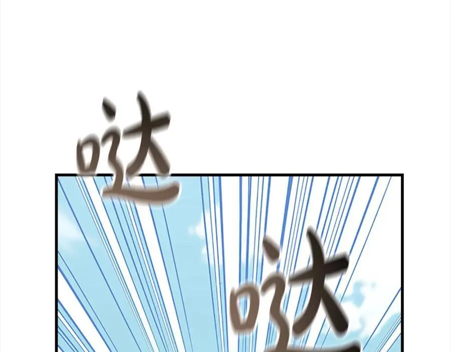 第153话 爸爸来了！77