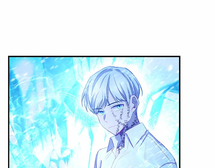 第58话 暴走模式137