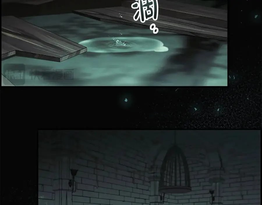 第147话 封印魔法阵145
